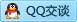 QQ在线咨询499672463